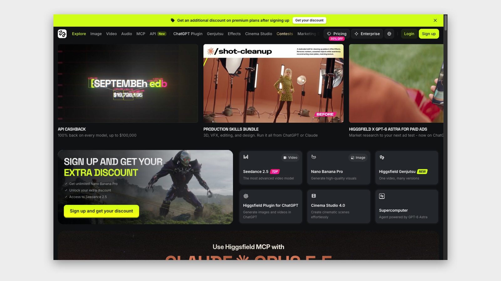 Higgsfield homepage captured 28 September 2026, showing Seedance 2.5, Nano Banana Pro, Cinema Studio and its ChatGPT plugin.