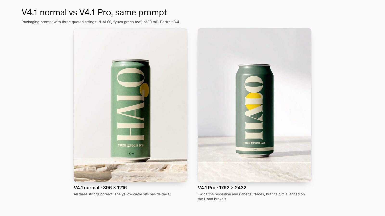 Recraft V4.1 normal and Pro outputs of the same drink can prompt: the normal version spells HALO correctly, the Pro version is sharper but a yellow circle obscures the L.