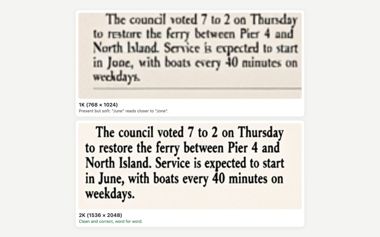 Close-up of the same newspaper paragraph generated at 1K and at 2K: the 1K text is rough and blurred, the 2K text is crisp.