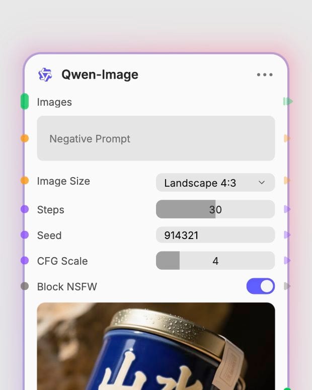 Real Qwen-Image controls showing 30 inference steps, CFG scale 4 and landscape image size.