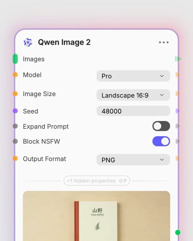Qwen Image 2 Pro settings in Fuser showing landscape size, seed, and PNG output.